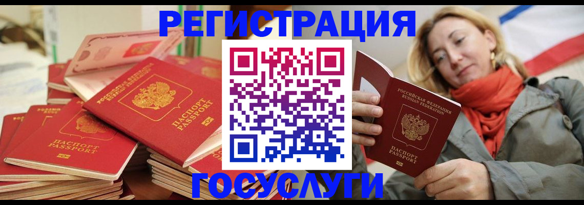 пропишу в квартире в Нижнем Новгороде